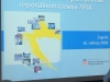 IMG-20180516-WA0009