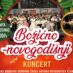 Božićni koncert ove subote u 19 sati