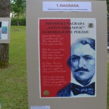 Raspisan natječaj za Pjesničku nagradu Antun Mihanović za 2026. godinu