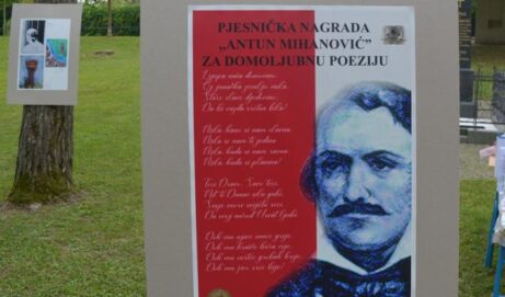 Raspisan natječaj za Pjesničku nagradu Antun Mihanović za 2026. godinu