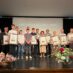 Dobitnici ovogodišnjih javnih gradskih priznanja