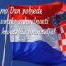 Čestitka uz Dan pobjede i domovinske zahvalnosti i Dan hrvatskih branitelja