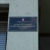 GRUNTOVNICA OSTAJE U KLANJCU